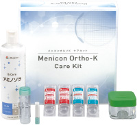 メニコンオルソケラトロジーレンズケア初回きっと