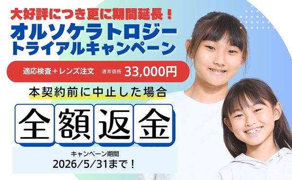 ac63501de9f30c5d59dd5426cc03538f