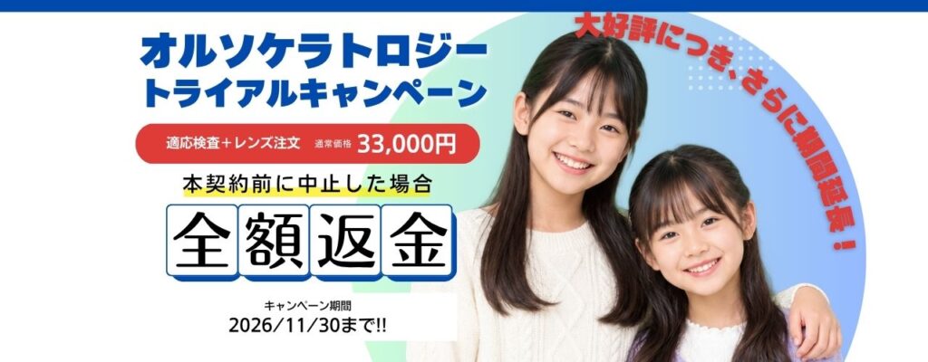 db8016080c8ee4fcecf6882dc2b5eca8